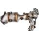 2007-2012 Nissan Altima 2.5L Front Catalytic Converter 1Pc (EPA Compliant) 1